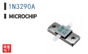 1N3290A