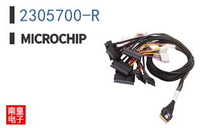 2305700-R
