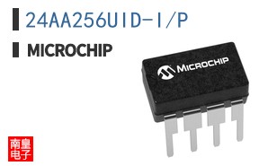 24AA256UID-I/P
