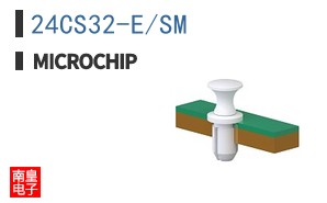24CS32-E/SM
