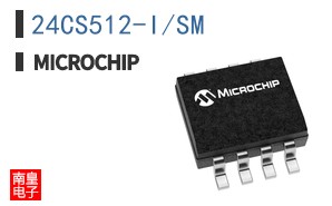 24CS512-I/SM
