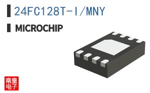 24FC128T-I/MNY