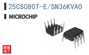 25CS080T-E/SN36KVAO