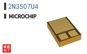 2N3507U4