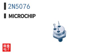 2N5076