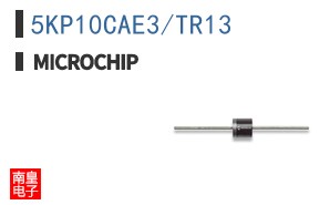 5KP10CAE3/TR13