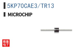 5KP7.0CAE3/TR13