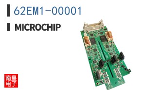 62EM1-00001