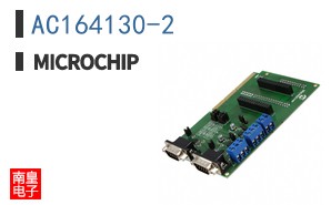 AC164130-2