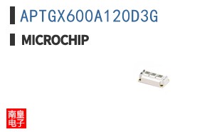 APTGX600A120D3G