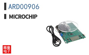 ARD00906