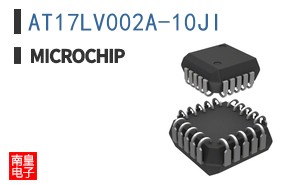 AT17LV002A-10JI