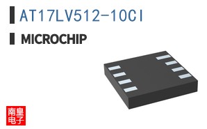 AT17LV512-10CI