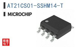 AT21CS01-SSHM14-T