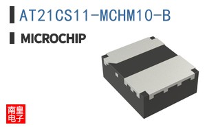 AT21CS11-MCHM10-B