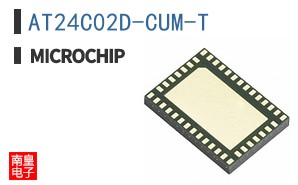 AT24C02D-CUM-T