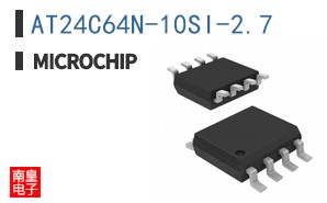 AT24C64N-10SI-2.7