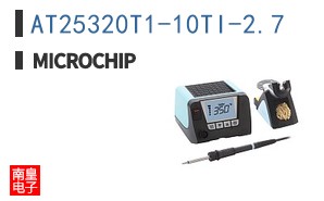 AT25320T1-10TI-2.7