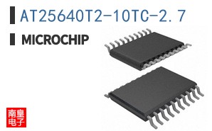 AT25640T2-10TC-2.7
