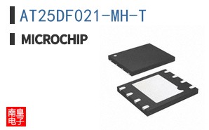 AT25DF021-MH-T