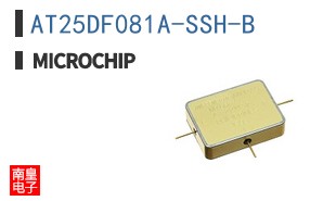 AT25DF081A-SSH-B
