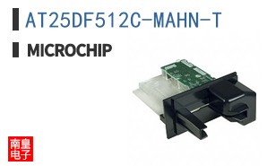 AT25DF512C-MAHN-T