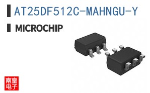 AT25DF512C-MAHNGU-Y
