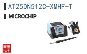 AT25DN512C-XMHF-T