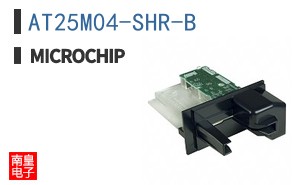AT25M04-SHR-B