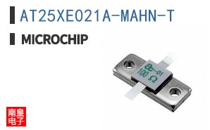 AT25XE021A-MAHN-T