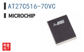 AT27C516-70VC