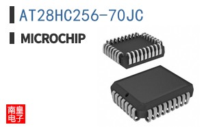AT28HC256-70JC
