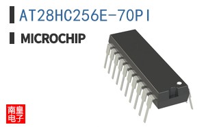 AT28HC256E-70PI