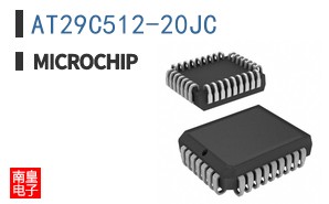 AT29C512-20JC