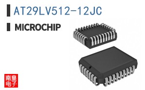 AT29LV512-12JC
