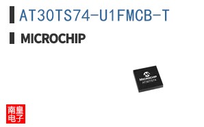 AT30TS74-U1FMCB-T