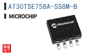 AT30TSE758A-SS8M-B