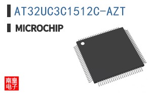 AT32UC3C1512C-AZT