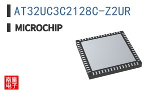 AT32UC3C2128C-Z2UR