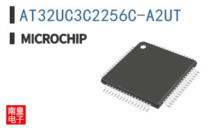 AT32UC3C2256C-A2UT