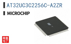 AT32UC3C2256C-A2ZR