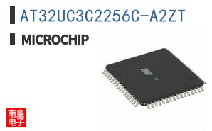 AT32UC3C2256C-A2ZT