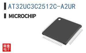 AT32UC3C2512C-A2UR