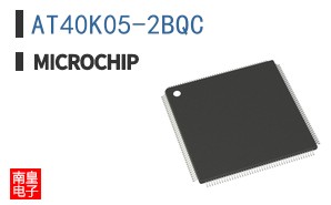 AT40K05-2BQC