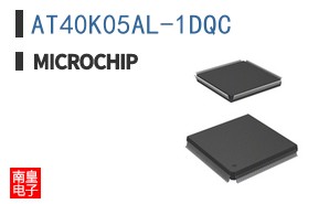 AT40K05AL-1DQC