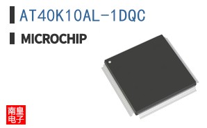 AT40K10AL-1DQC