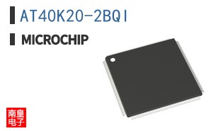 AT40K20-2BQI