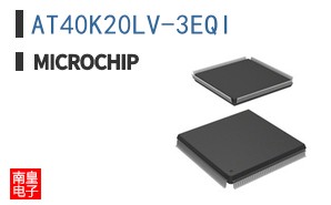 AT40K20LV-3EQI
