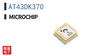 AT43DK370