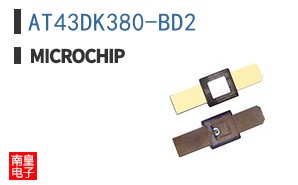 AT43DK380-BD2